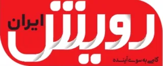 رویش ایران